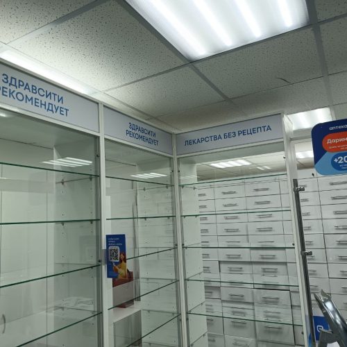 photo_2026-03-12_18-15-11