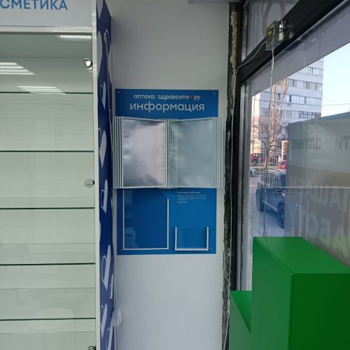 photo_2026-03-12_18-15-24