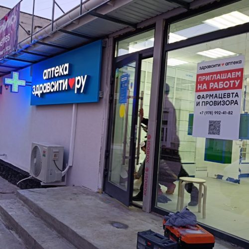 photo_2026-03-12_18-53-26