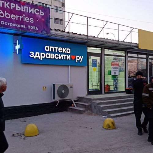 photo_2026-03-12_18-53-51