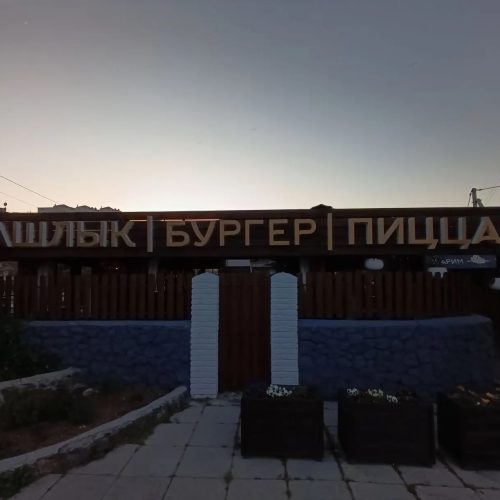 e5047bb1-59b0-4bfa-aa99-d86d67339301