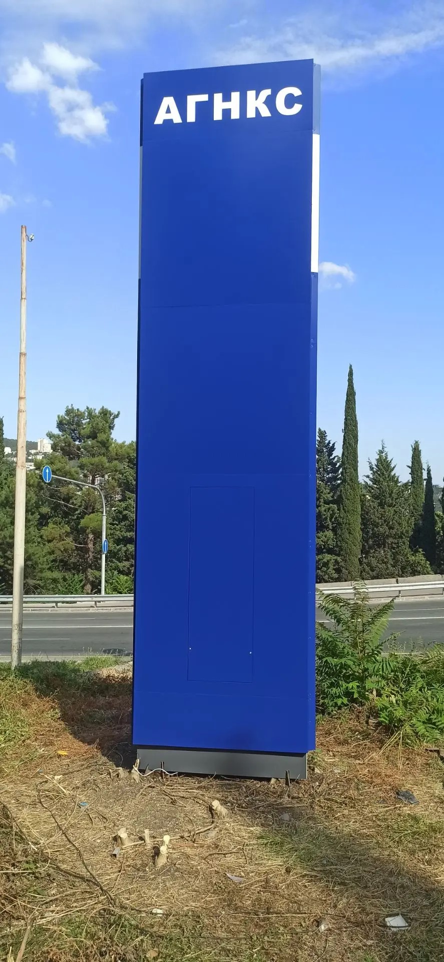3c9703e0-21a3-4f8c-a6de-055390934462